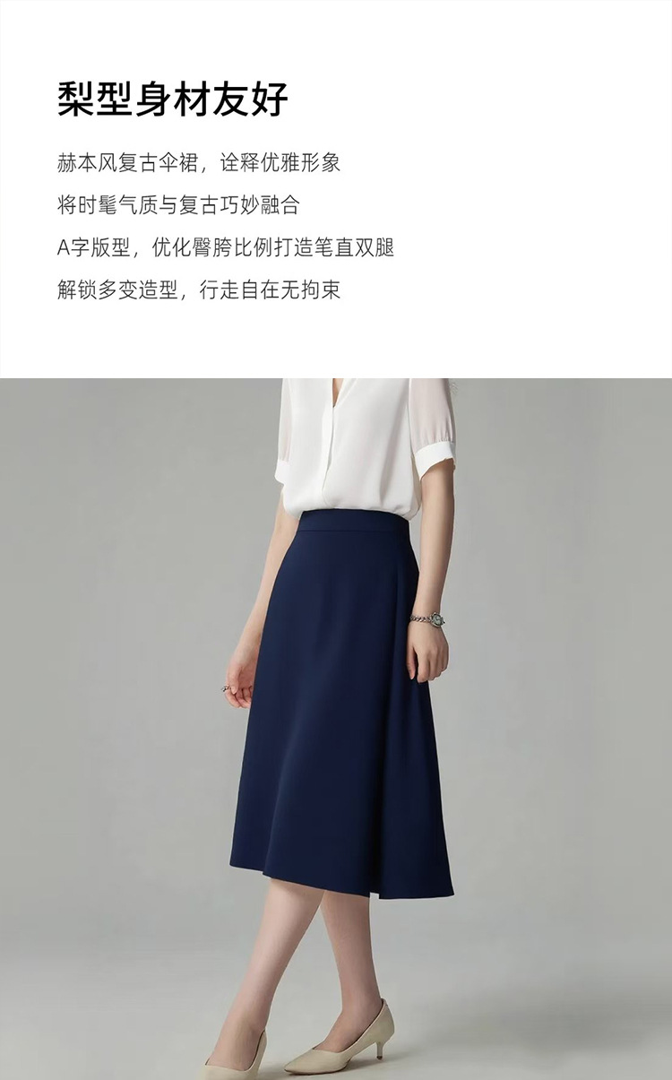 Chân váy xếp ly dài nữ công sở dáng xòe — Váy kẻ ô màu xanh navy chi tiết 8
