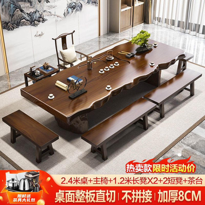 [핫스타일] 테이블 2.4m개 + 메인의자 + 벤치 1.2m개*2 + 짧은 스툴 2개 + 티 테이블