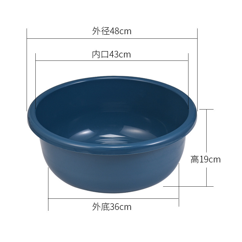 lavabo doméstico grande profundizar gran lavabo redondo bebé lavabo infantil lavabo de plástico grueso duradero
