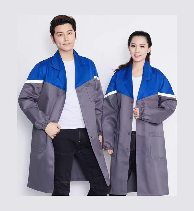 反光条加厚蓝大褂定制印字logo长袖工装劳保服耐磨仓库机修工作服|undefined
