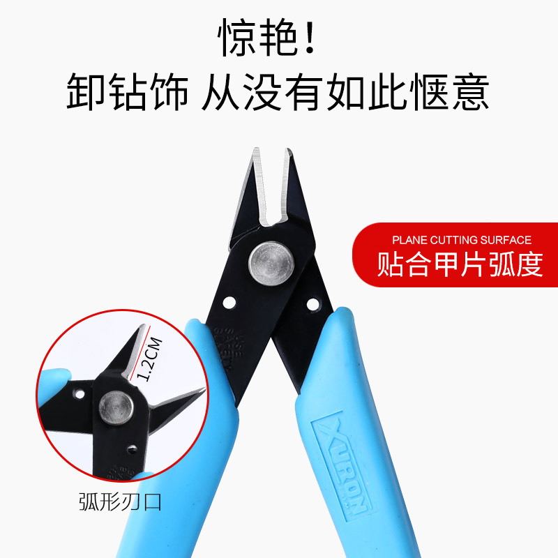 Metal pliers