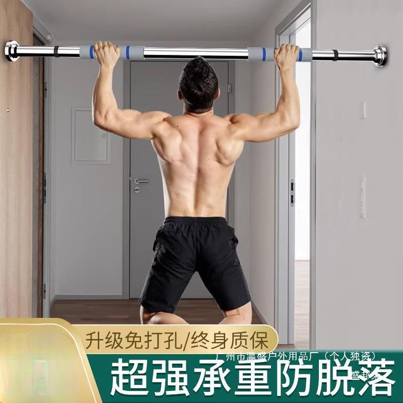 工場直売無料吊りリング室内鉄棒引体上児童レバー家庭吊りドア家庭用フィットネス|undefined