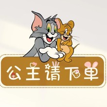 \M朽ӑͽ̫֓u{lC늌