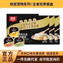 BƤȫr؈ʳͺСrг؈؈aˮZʳ؈^ԇ40g/