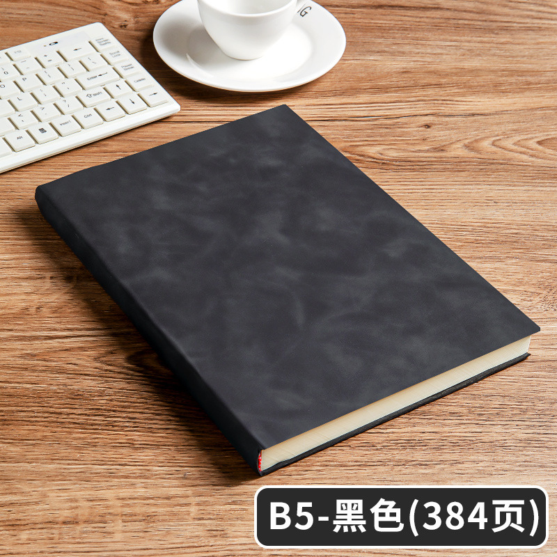 B5-블랙-1팩