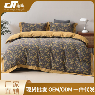 �p�Ӽ��ļ���ȫ�޼��޸߶˻�c�޼�60֧A�����Ʒ�׼�ɫ���Ứ