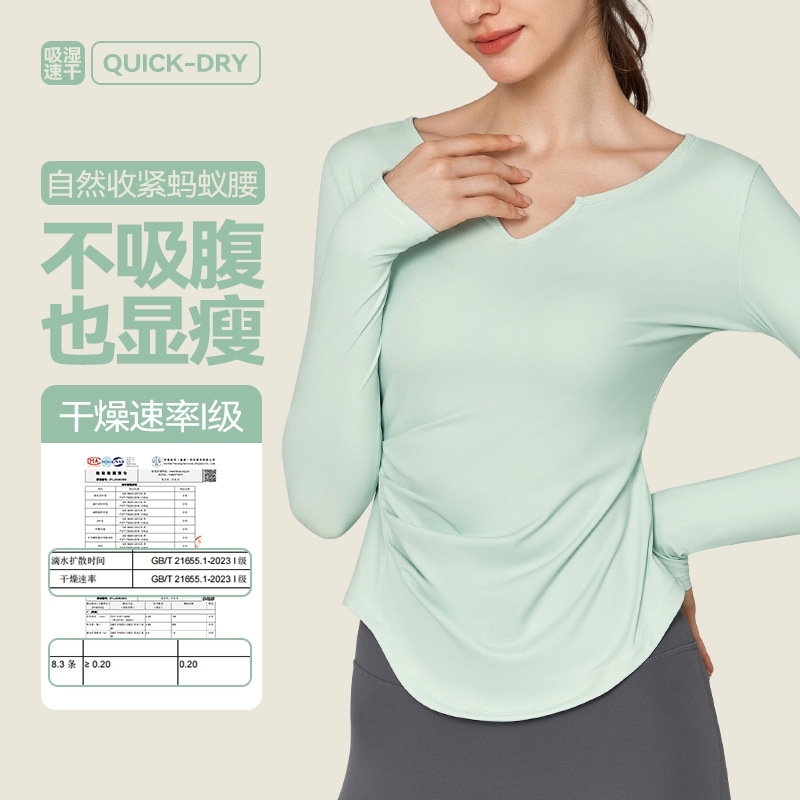 Autumn and Winter V-neck Yoga Suit Long Sleeve Solid Color Simple Training Fitness Sports Top Outdoor Running Breathable Quick-drying Clothes