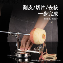 �����֓uʽ�C����Ƥ�����ö๦������һ�ք���Ƥ�Cѩ��ȥ