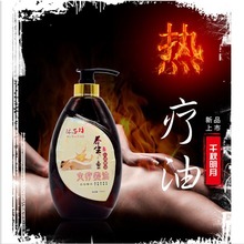 ����Ժ�b���߷��𯟽�����������ͨ���j�ܰ̓��������ͼ��i�_��