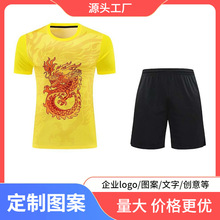 �������۱�ِ��������Ʒ��ë�������ϵ��ƹ����ͯ��ِ꠷����b