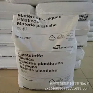 PPO | PPE German BASF KR2403G6/KR2403G4 Модифицированный полифенилен -эфир BASF Высокая жесткость Высокая прочность