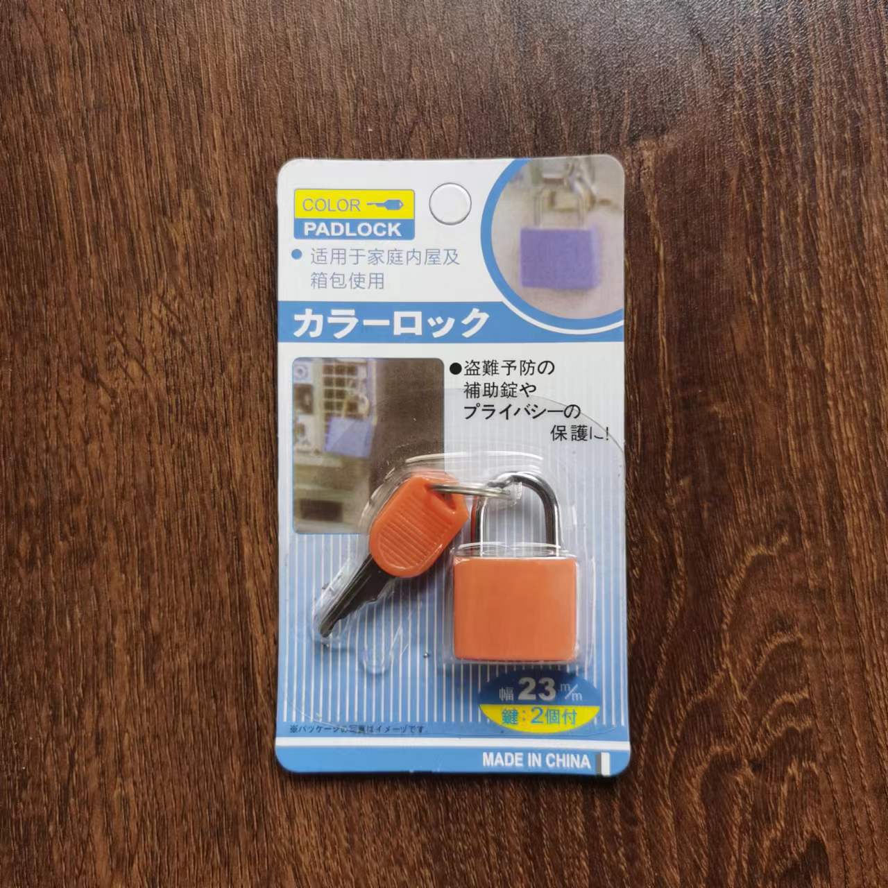 23mm 스몰 사이즈 (2 키) 카드 색상 혼합