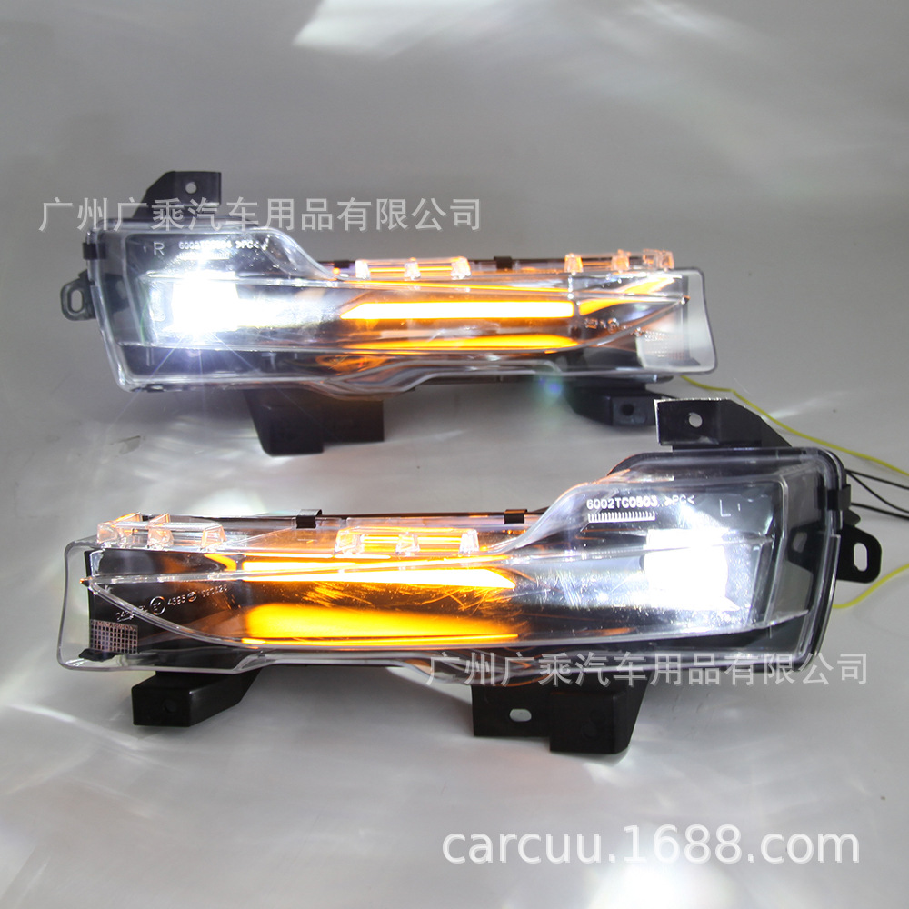 Aplicable corriente a la luz diurna Tesla LED luz corriente diurna Modelo 3 modelo Y luz antiniebla