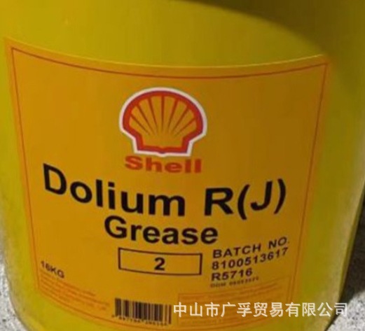 微信截图_20250325163918