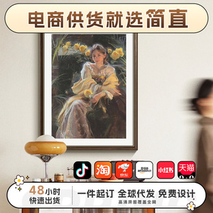 ��ʽ�͹Ų͏d�b��ͮ��������Ҵ��^�쮋�����Wʽˇ�g�͏d�[��