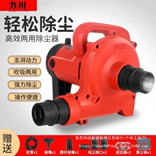 �����_�ۙC���m�������ʹ��Iľ�����m���٠��C��ĥ�C�������L�C