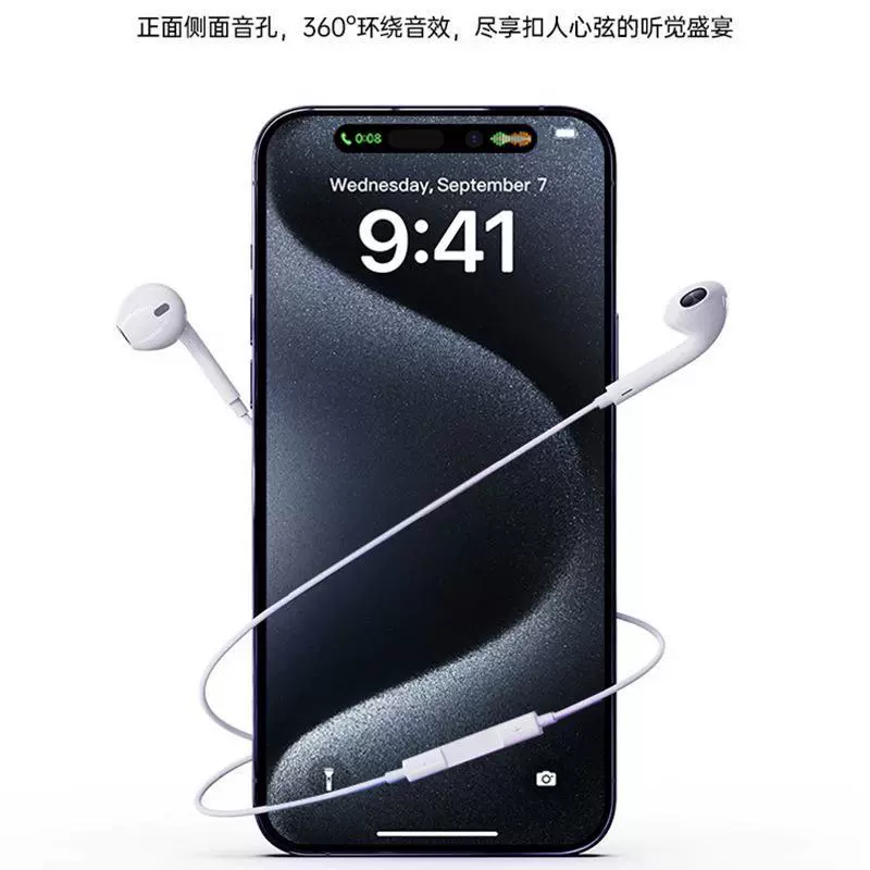 OEM наушники Apple Type-C для iPhone 15 Pro/Max, встроенный пульт и микрофон, наушники-вкладыши