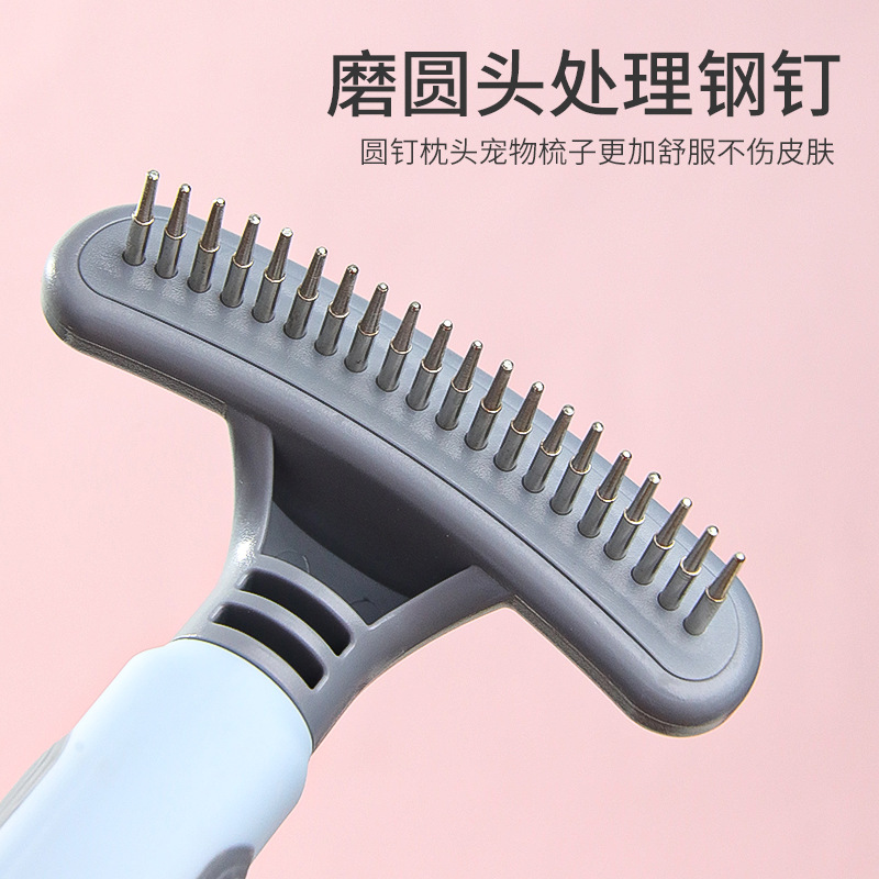 Fabricante de peine para mascotas universal para perros y gatos, peine de rastrillado de una sola fila para quitar el pelo, peine de rastrillado de belleza para perros medianos y grandes