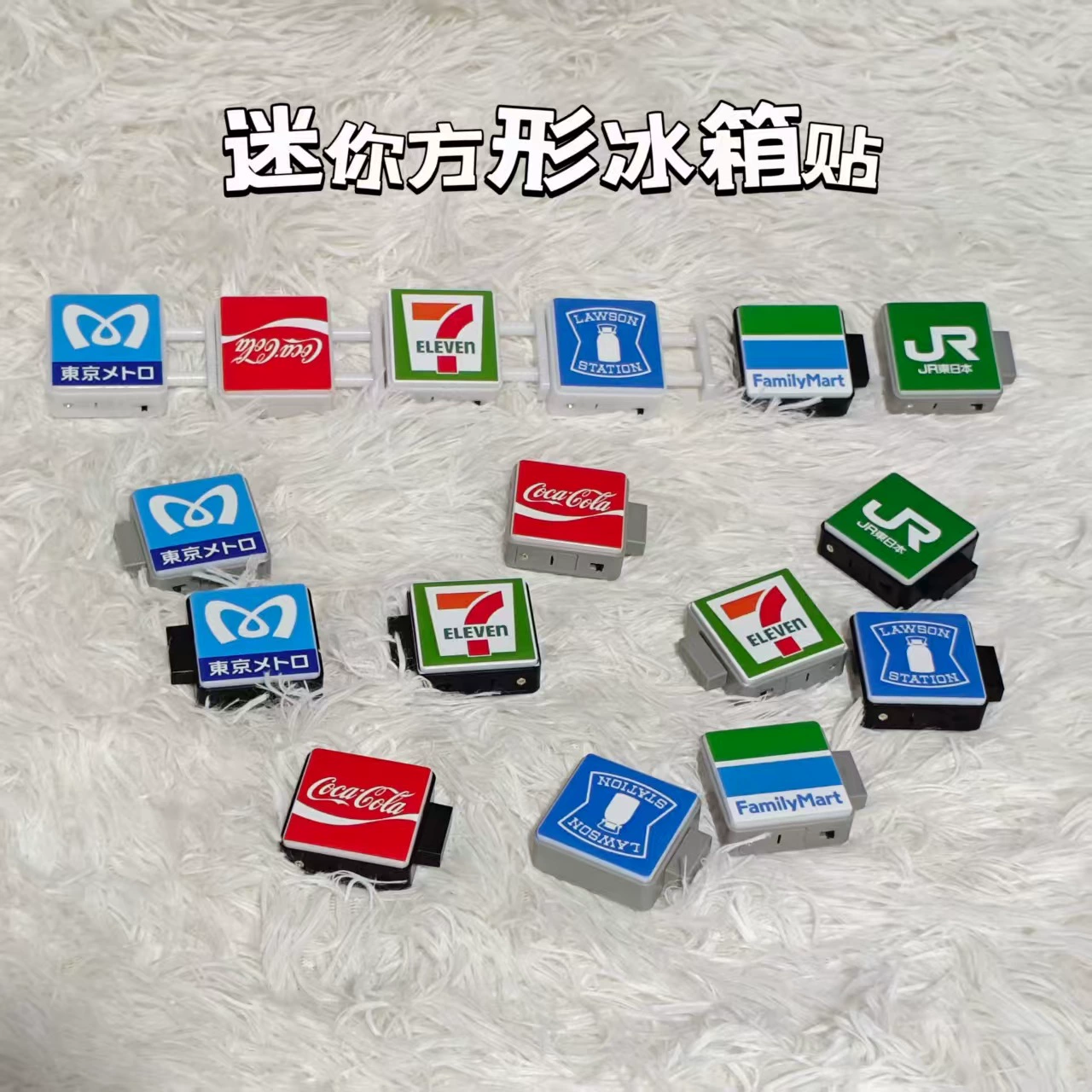 Токио, Япония, наклейка на холодильник, магазин, световой знак, метро Осака, светящийся магнитным притяжением, модель магнита для украшения дома