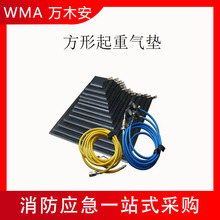 ������Ԯ���z���ؚ�|���θ߉������|�߿վ�Ԯ���֧�Ή|