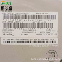 CDRH74NP-470MC ԭ�b��Ʒ CDRHϵ���NƬ���ι���늸�47&micro;H0.88A
