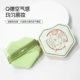 Chinese-Style Makeup Powder Puff Air Cushion Special High-Elastic Dry and Wet Dual-Use Powder-Free Girls' Facial Makeup Tool Beauty Puff