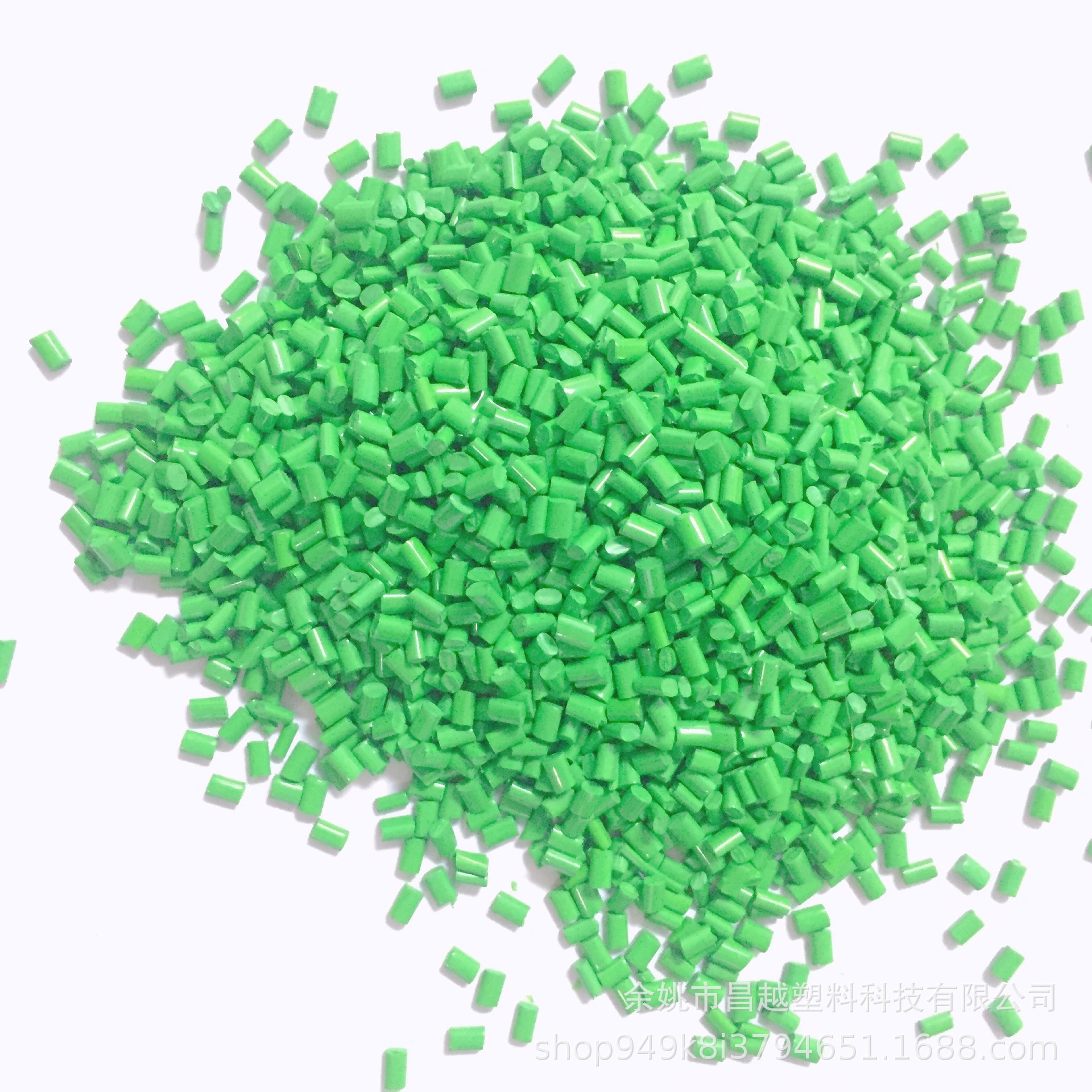 供应新料定色的ABS塑料粒子