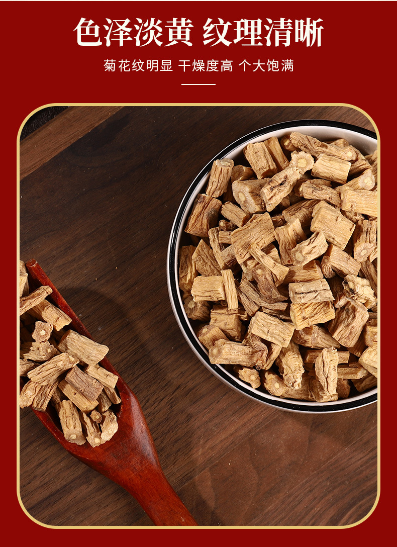 Dried Codonopsis Root Slices Dang Shen Gansu Herb for Soup and Tea 500g key features
