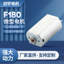 F180΢��늙C ���D��늄���ˢ�R�_ ��Ƽ����״�ĥ��С��ֱ��늙C