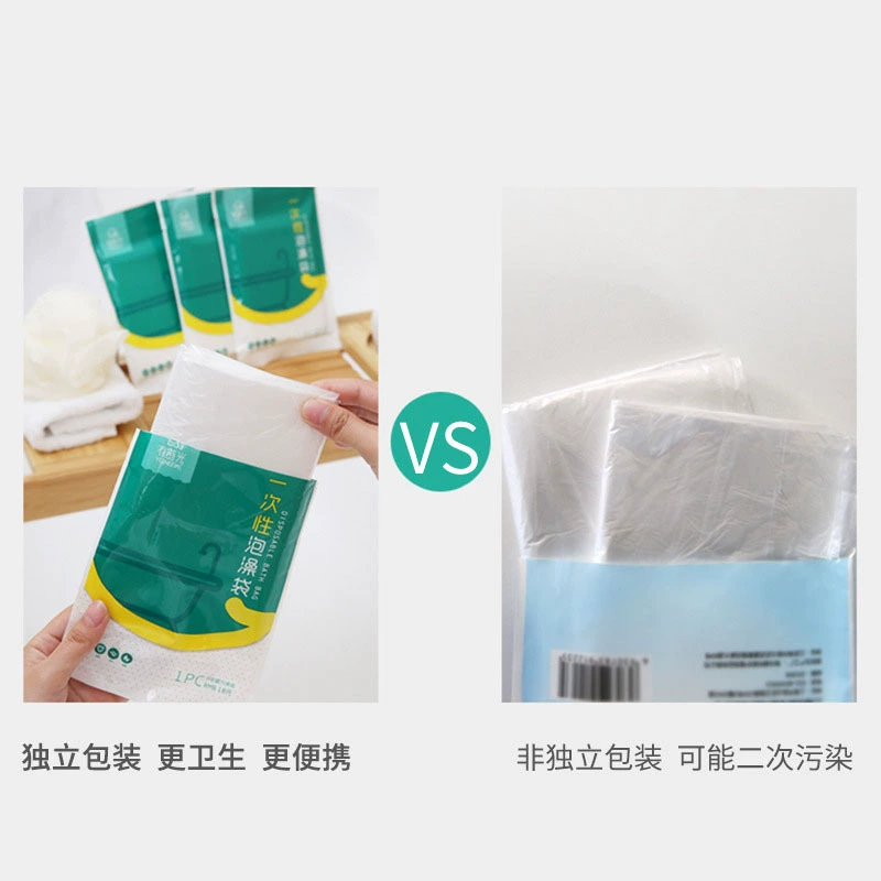 П Bath product, bag, plastic tub for bathing, increased thickness
