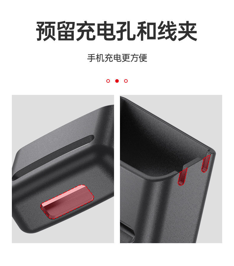 Car phone storage box, organizer box, storage box, car key box, adhesive car miscellaneous box, interior accessories