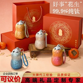 保温杯;塑料杯;咖啡杯