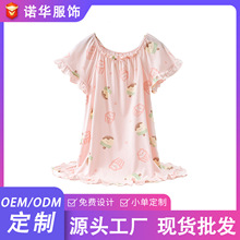 Ůͯ��ͯ˯������a���ſ�˿������˿Ůͯ˯ȹ����Ů��ѧ���Ҿӷ�