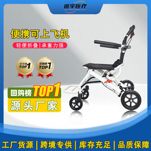 Ѳ���w�C݆���ۯB�p��������д�����yʽ����܇С�������ք�݆��