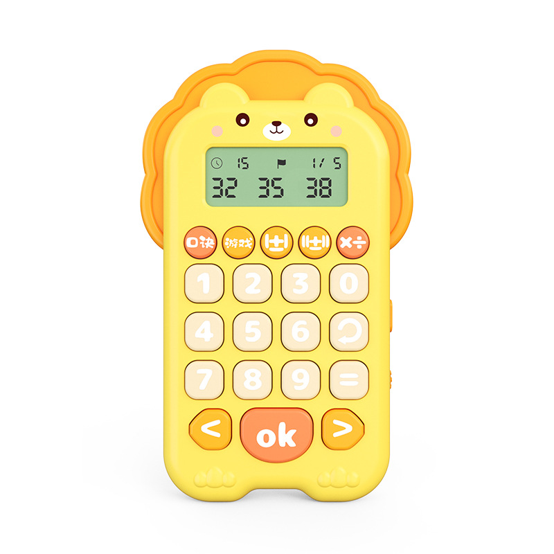 Cartoon lion mouth calculator intelligent children learning machine toy digital early education practice machine mathematics training machine 5