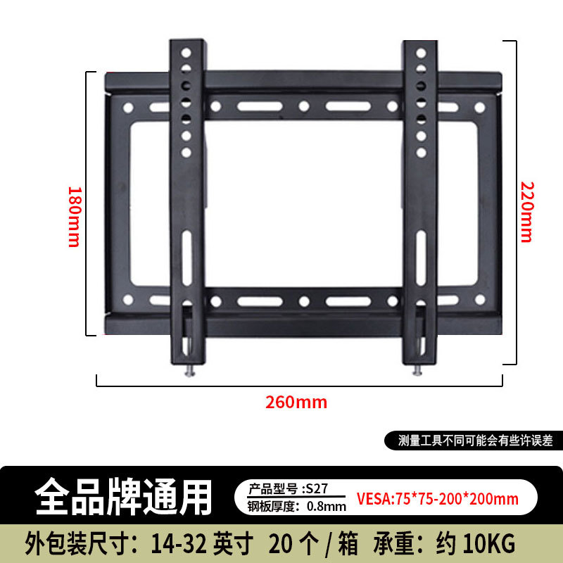 TV LCD colgante estante de televisión general grueso display stand 14 - 120 pared colgante de tamaño completo