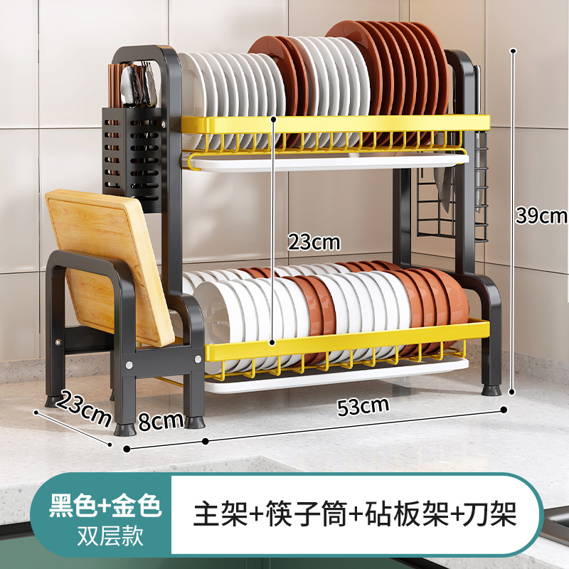 더블 레이어 블랙 골드 53cm 나이프 홀더 젓가락 튜브 플레이트 홀더