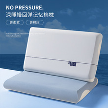 �¿�ֱ�����Ƶ�ͬ���pо�㉺���؏�ӛ�����^��˯�o�i��о��