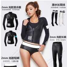 ¿2mmŮˮ_˷wLѝLͲmˮĸbů