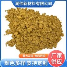 ���Sɫ�͸ߜ�����������S�մ���ϲ������²����L��ˇ��S����