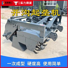 �����Ĥ�C�����C���_��ʩ�������Ĥ�ι�һ�w�C�r�������_�ϙC