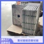 耐腐蚀结合导热定制碳化硅砖