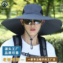 成人帽;儿童帽;2件套