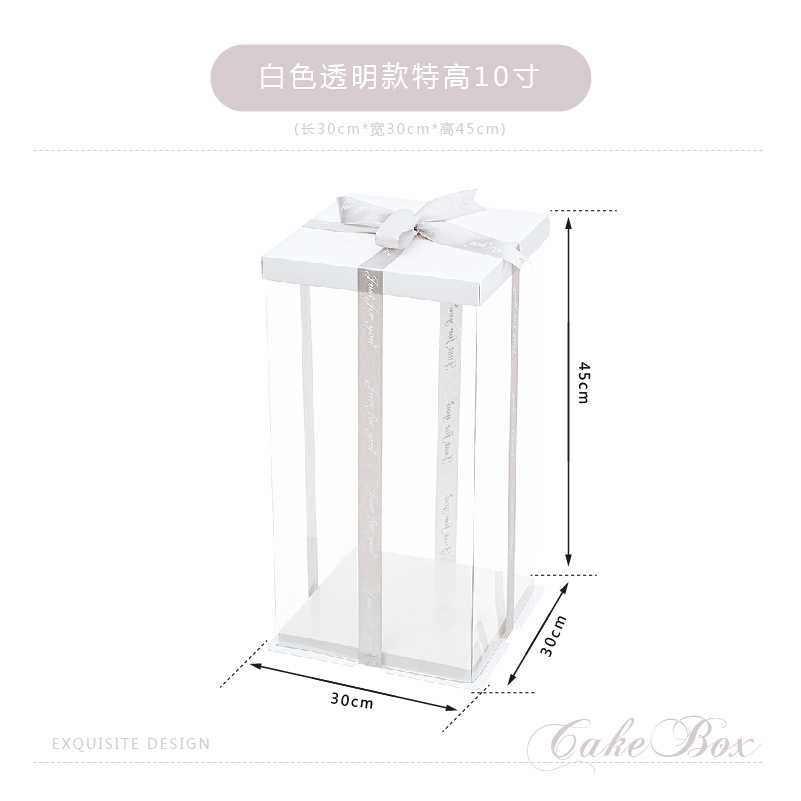 Caja de embalaje de caja de pastel de cumpleaños transparente 4 4 6 6 6 8 8 10 pulgadas 12 caja de embalaje de pastel simple y doble engrosada