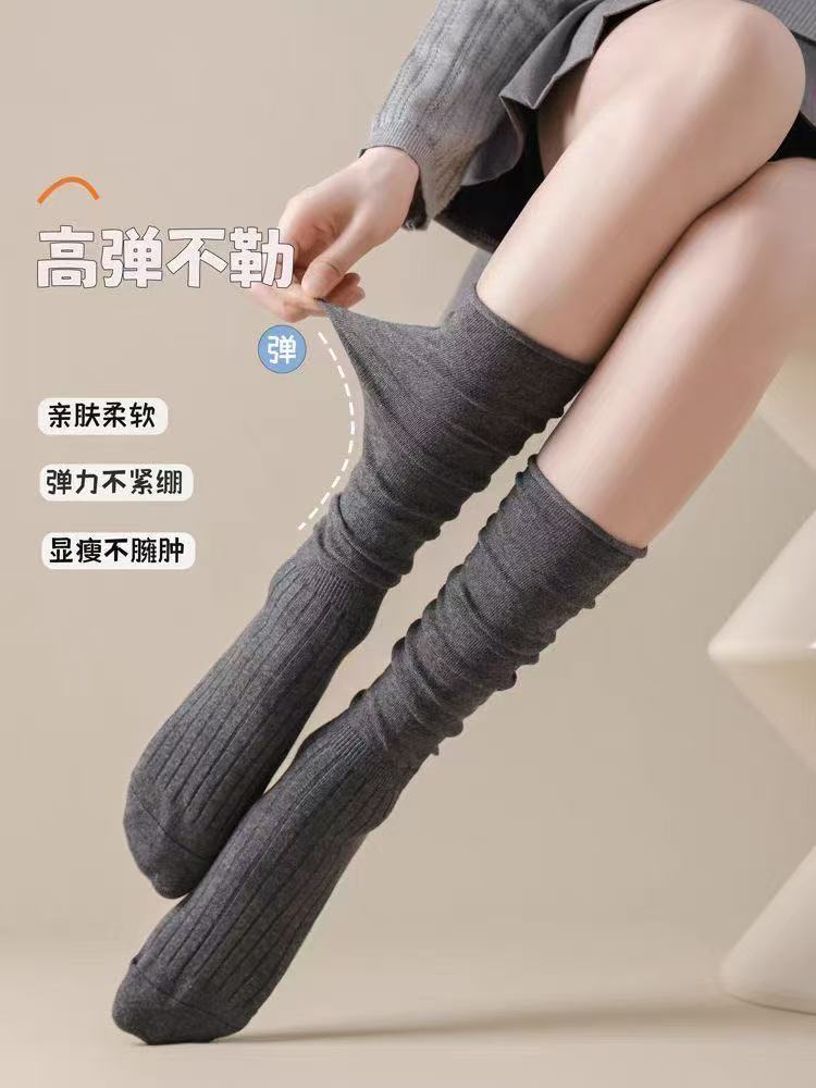 ミドル丈ソックス、白い靴下、女性用、春秋、メイラード風、ショートブーツに合うグレーの重ね履きソックス、膝丈、ふくらはぎ丈ソックス