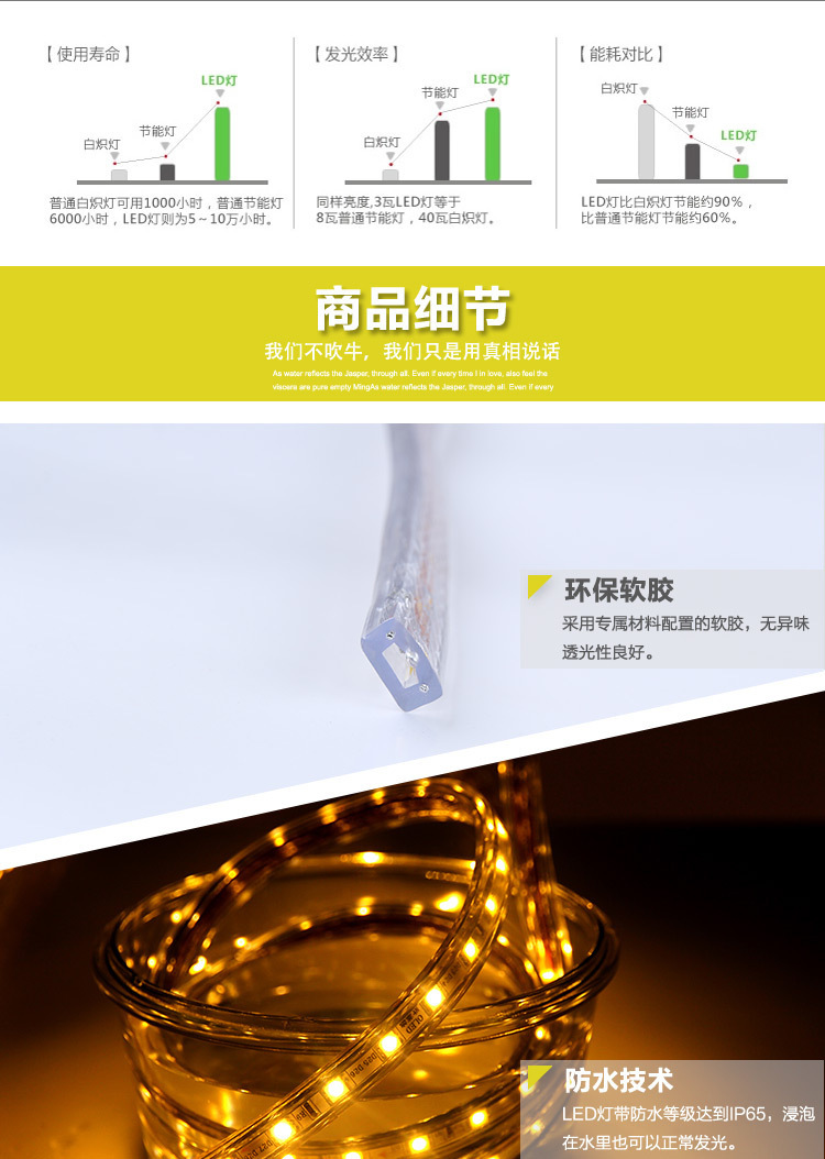 描述图_12.jpg
