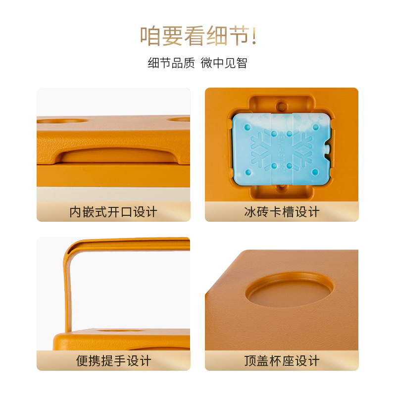 Ice Master Ice Cube incubadora Almacenamiento de hielo puesto de coche al aire libre comercial refrigerado caja de espuma caja de preservación térmica