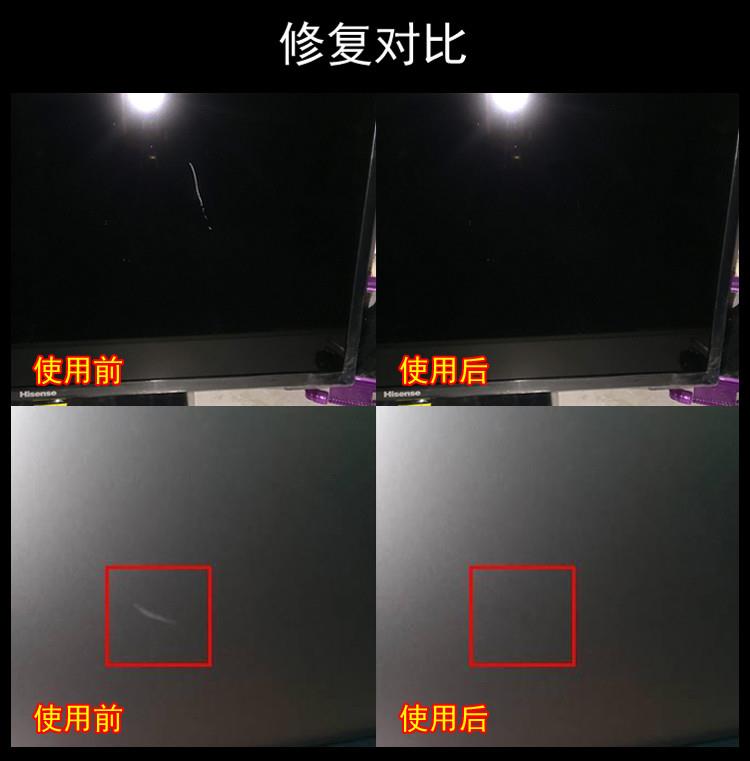 LCD TV screen scratch repair liquid, computer monitor, mirror, mobile phone, watch glass crack repair agent