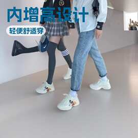 欧洲站男女同款老爹鞋米老鼠厚底内增高小白鞋情侣百搭休闲运动鞋