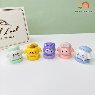 Sanrio cartoon image macaron cake DIY accessories homemade cute keychain pendant handmade hairpin